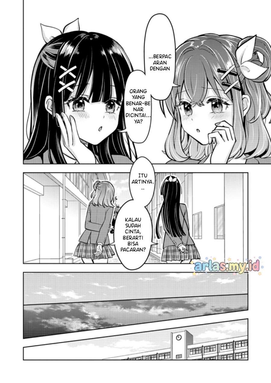 Taoreta Fujin wo Sukutta Gohoubi wa, Musume no Bijin Futago to no Otsukiai Deshita. Chapter 2.1