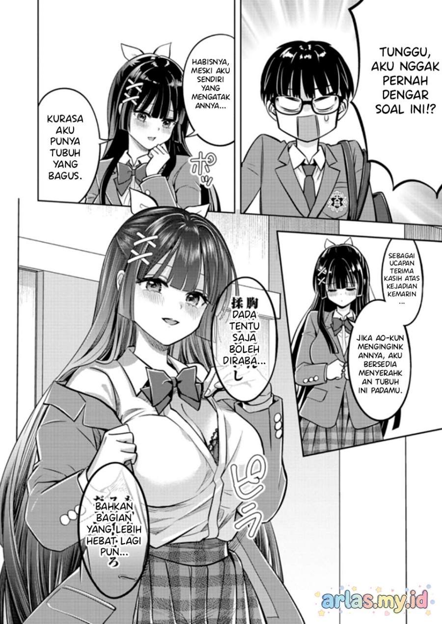 Taoreta Fujin wo Sukutta Gohoubi wa, Musume no Bijin Futago to no Otsukiai Deshita. Chapter 2.1