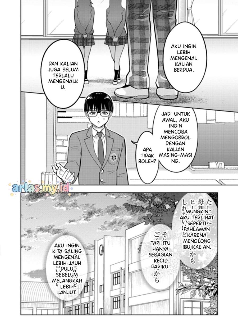 Taoreta Fujin wo Sukutta Gohoubi wa, Musume no Bijin Futago to no Otsukiai Deshita. Chapter 2.2