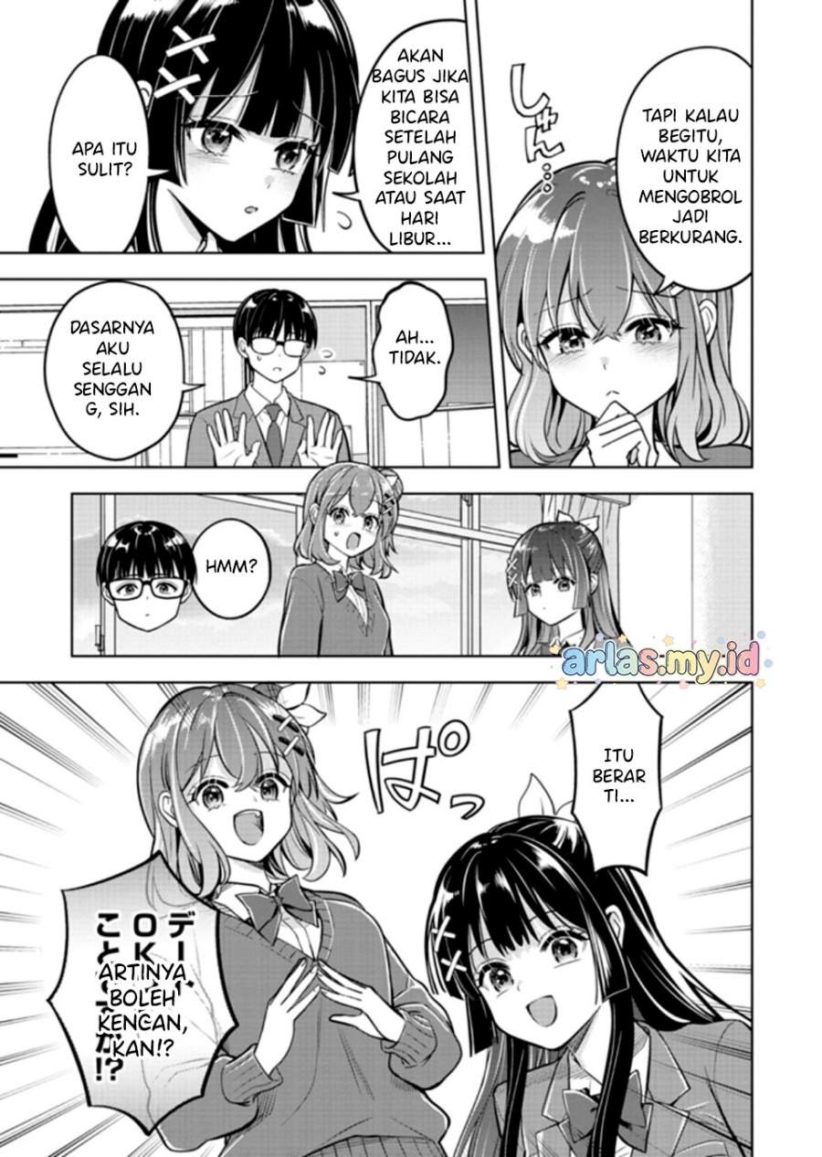 Taoreta Fujin wo Sukutta Gohoubi wa, Musume no Bijin Futago to no Otsukiai Deshita. Chapter 2.2