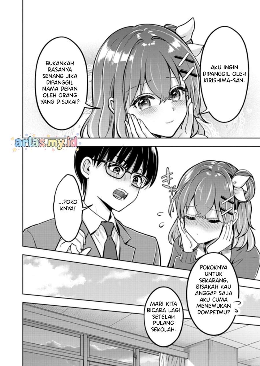 Taoreta Fujin wo Sukutta Gohoubi wa, Musume no Bijin Futago to no Otsukiai Deshita. Chapter 2.2