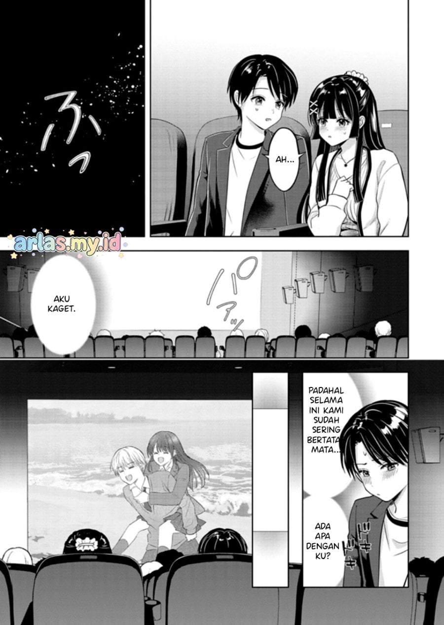 Taoreta Fujin wo Sukutta Gohoubi wa, Musume no Bijin Futago to no Otsukiai Deshita. Chapter 3.1