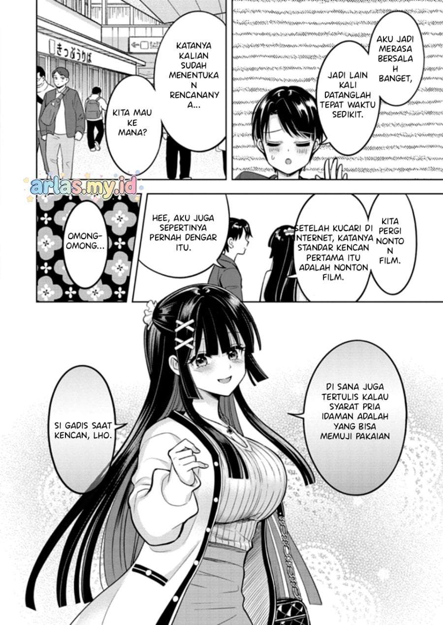 Taoreta Fujin wo Sukutta Gohoubi wa, Musume no Bijin Futago to no Otsukiai Deshita. Chapter 3.1