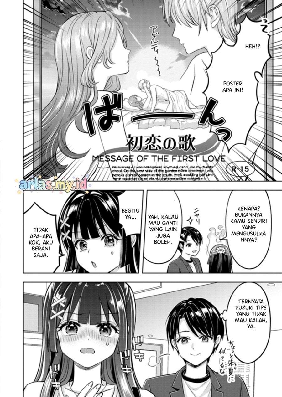 Taoreta Fujin wo Sukutta Gohoubi wa, Musume no Bijin Futago to no Otsukiai Deshita. Chapter 3.1
