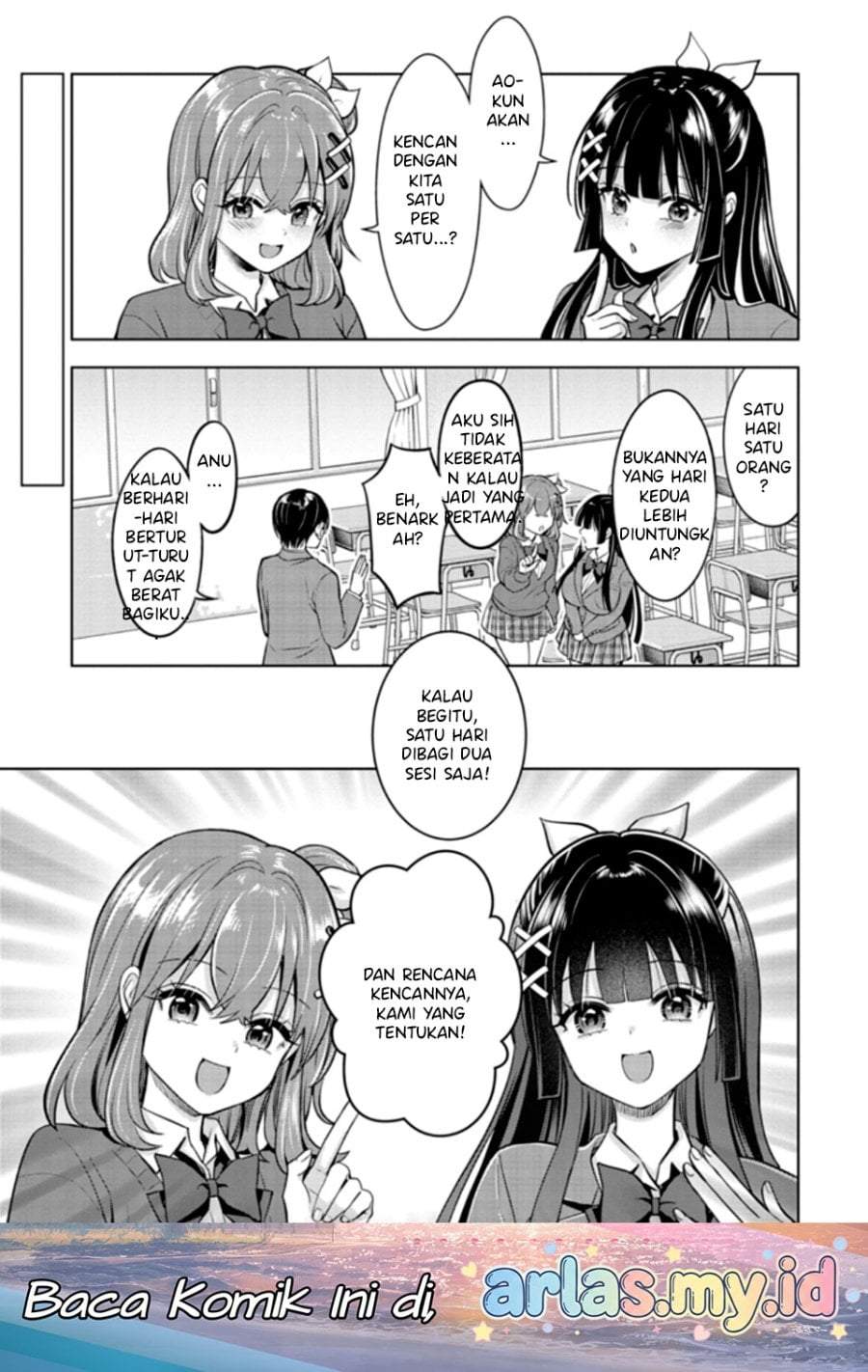 Taoreta Fujin wo Sukutta Gohoubi wa, Musume no Bijin Futago to no Otsukiai Deshita. Chapter 3.1