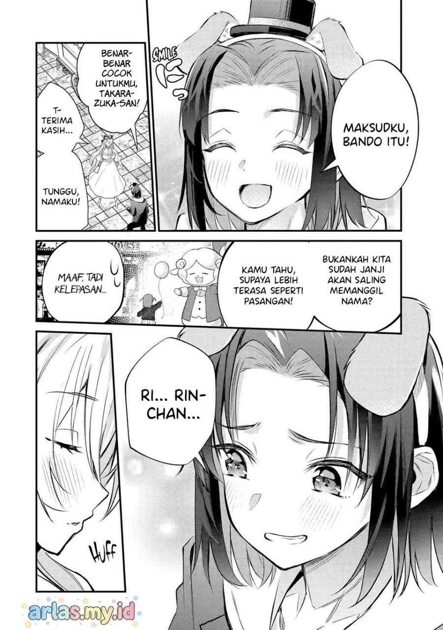 Urakata de Support Shiteta Geinou Ikka wo Tsuihousareta Boku wa, Futsuu no Seishun wo Ouka Shitai. Chapter 20