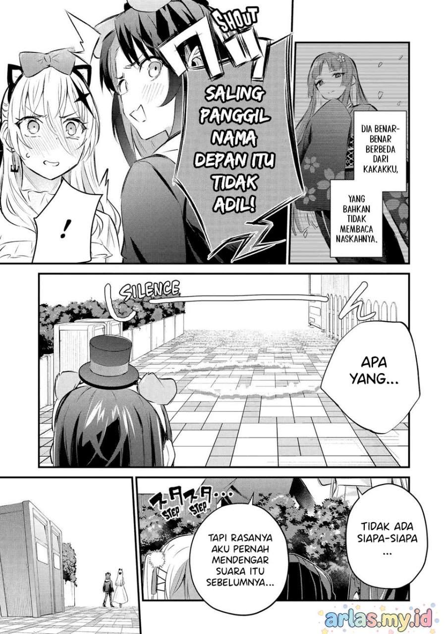 Urakata de Support Shiteta Geinou Ikka wo Tsuihousareta Boku wa, Futsuu no Seishun wo Ouka Shitai. Chapter 20