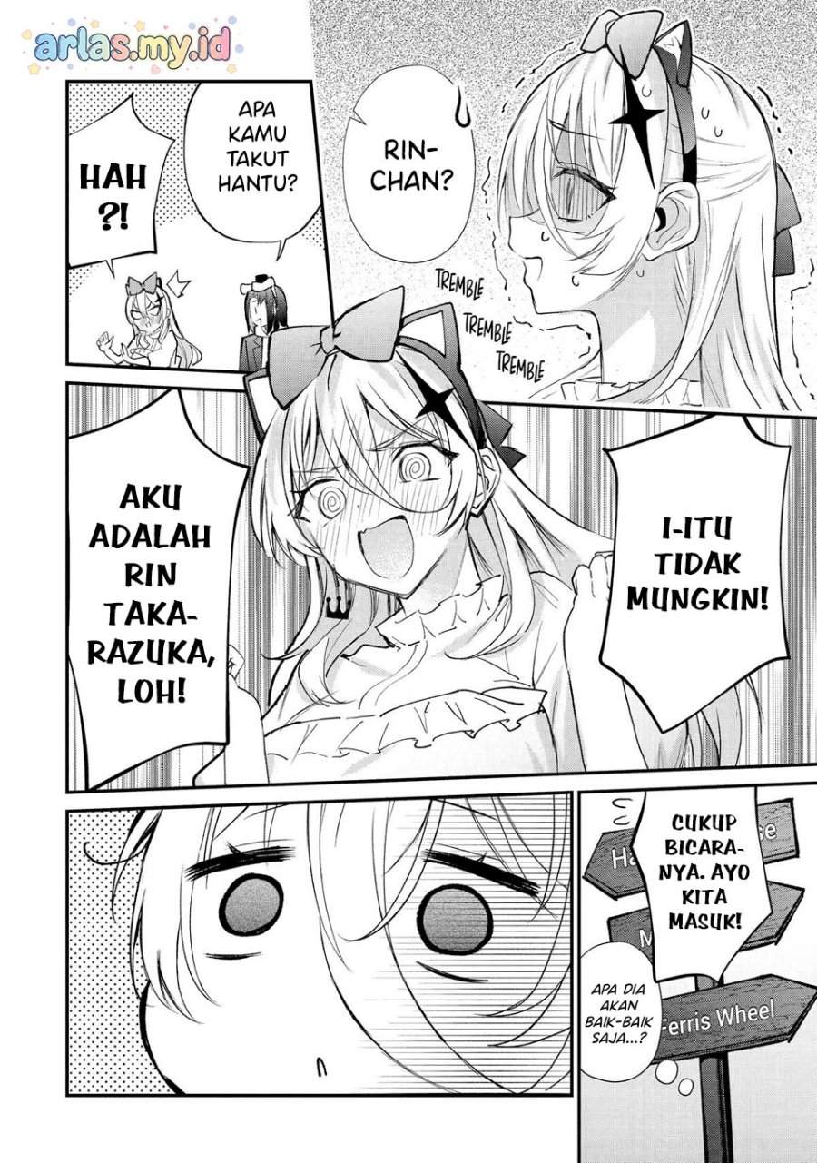 Urakata de Support Shiteta Geinou Ikka wo Tsuihousareta Boku wa, Futsuu no Seishun wo Ouka Shitai. Chapter 20