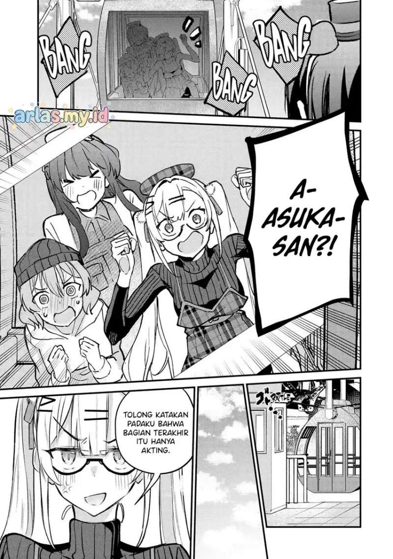 Urakata de Support Shiteta Geinou Ikka wo Tsuihousareta Boku wa, Futsuu no Seishun wo Ouka Shitai. Chapter 21