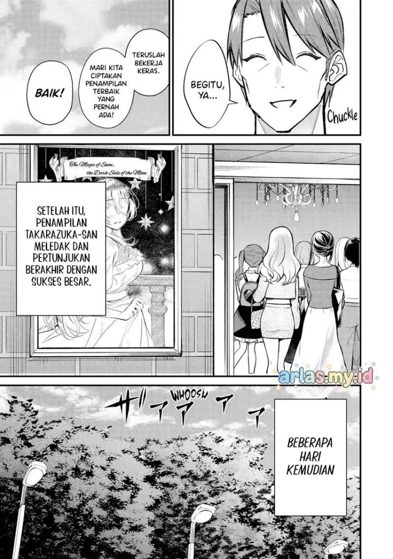 Urakata de Support Shiteta Geinou Ikka wo Tsuihousareta Boku wa, Futsuu no Seishun wo Ouka Shitai. Chapter 21