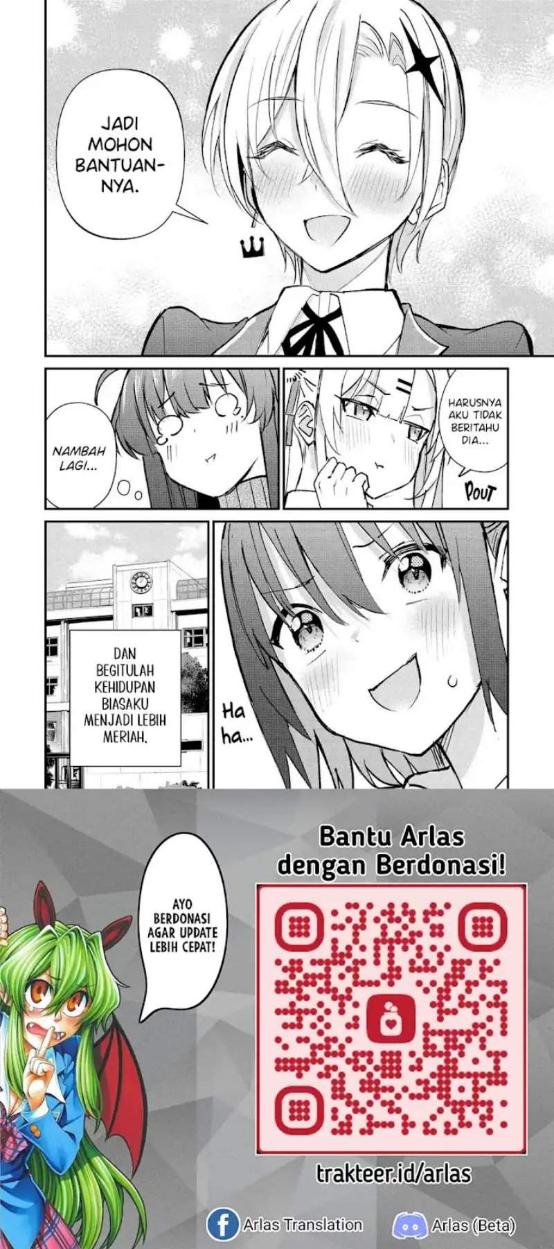 Urakata de Support Shiteta Geinou Ikka wo Tsuihousareta Boku wa, Futsuu no Seishun wo Ouka Shitai. Chapter 21