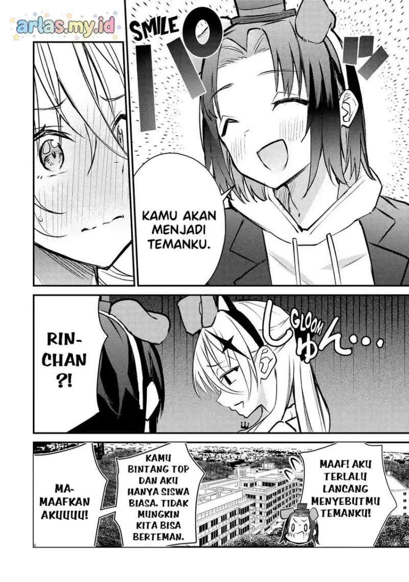 Urakata de Support Shiteta Geinou Ikka wo Tsuihousareta Boku wa, Futsuu no Seishun wo Ouka Shitai. Chapter 21