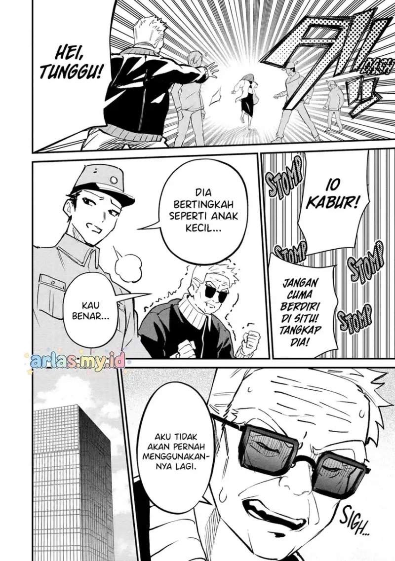 Urakata de Support Shiteta Geinou Ikka wo Tsuihousareta Boku wa, Futsuu no Seishun wo Ouka Shitai. Chapter 22