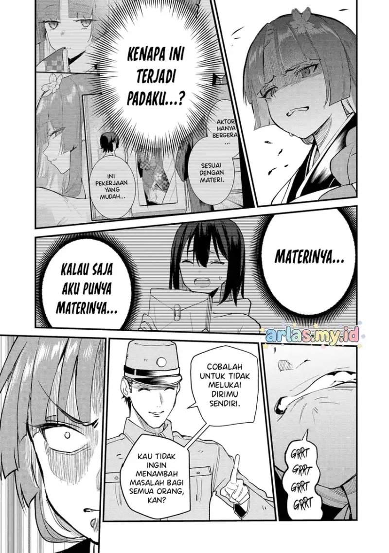 Urakata de Support Shiteta Geinou Ikka wo Tsuihousareta Boku wa, Futsuu no Seishun wo Ouka Shitai. Chapter 22