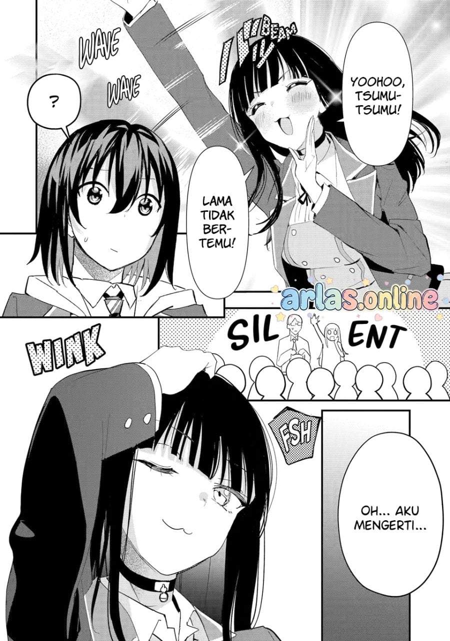 Urakata de Support Shiteta Geinou Ikka wo Tsuihousareta Boku wa, Futsuu no Seishun wo Ouka Shitai. Chapter 23