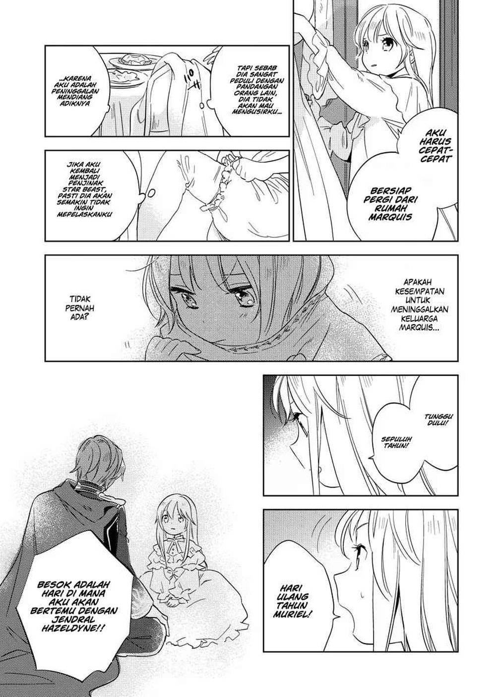 Shinimodori Reijou no Karisome Kekkon: Nidome no Jinsei wa Kimajime Shougun to Seijuu Mofumofu Chapter 2