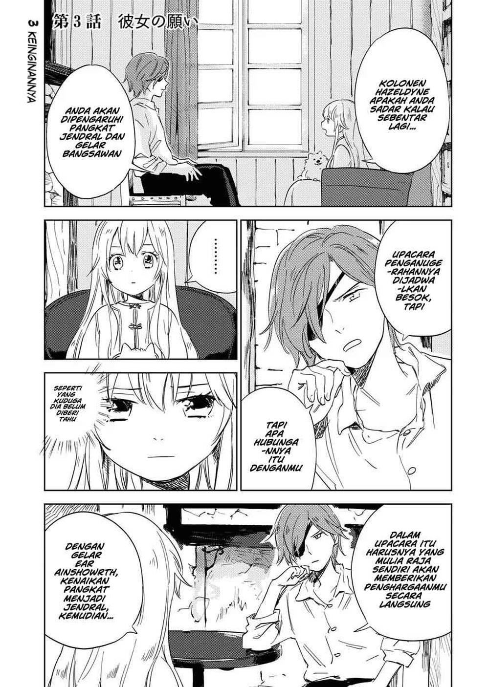 Shinimodori Reijou no Karisome Kekkon: Nidome no Jinsei wa Kimajime Shougun to Seijuu Mofumofu Chapter 3
