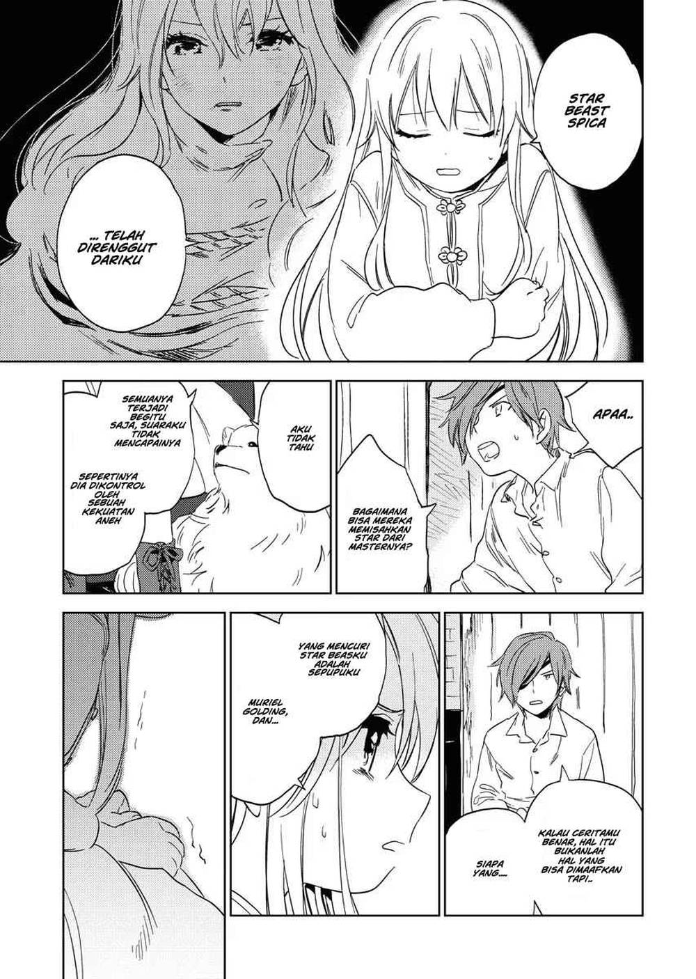 Shinimodori Reijou no Karisome Kekkon: Nidome no Jinsei wa Kimajime Shougun to Seijuu Mofumofu Chapter 3