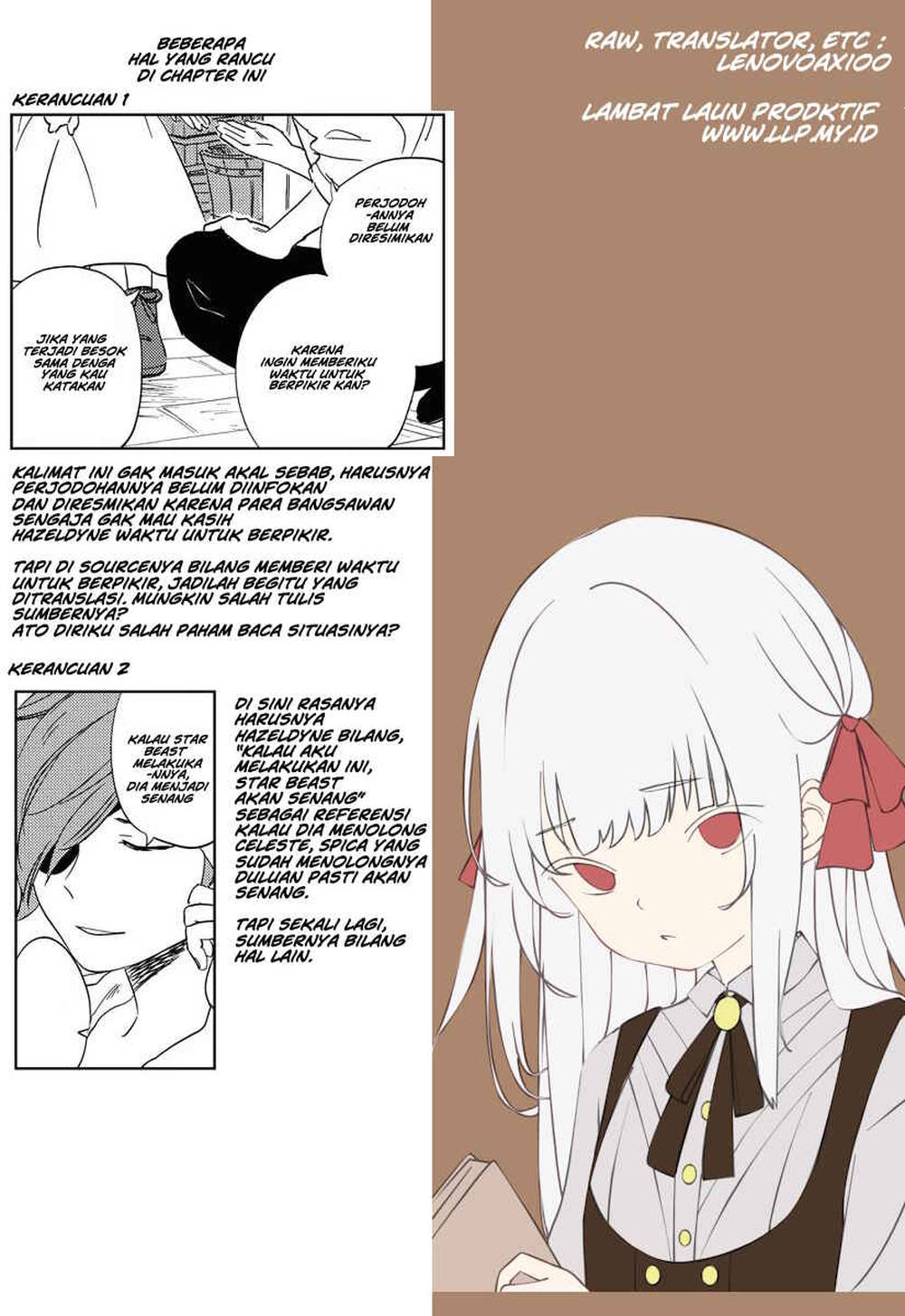 Shinimodori Reijou no Karisome Kekkon: Nidome no Jinsei wa Kimajime Shougun to Seijuu Mofumofu Chapter 3