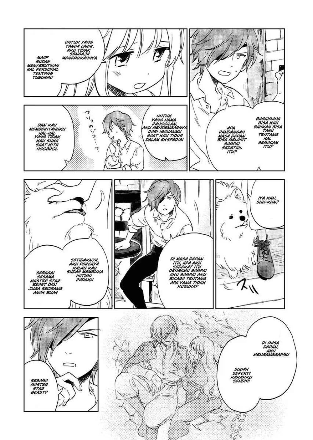 Shinimodori Reijou no Karisome Kekkon: Nidome no Jinsei wa Kimajime Shougun to Seijuu Mofumofu Chapter 3