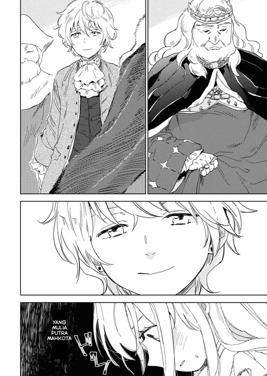 Shinimodori Reijou no Karisome Kekkon: Nidome no Jinsei wa Kimajime Shougun to Seijuu Mofumofu Chapter 4