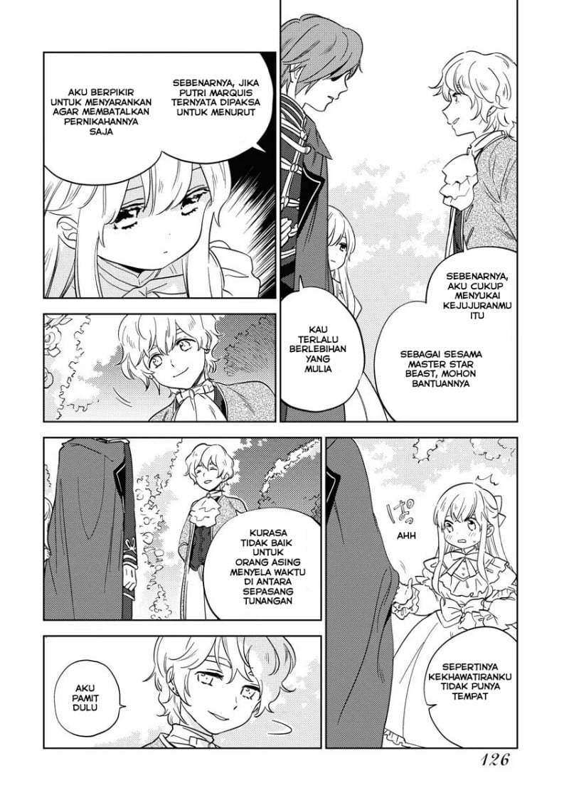Shinimodori Reijou no Karisome Kekkon: Nidome no Jinsei wa Kimajime Shougun to Seijuu Mofumofu Chapter 5
