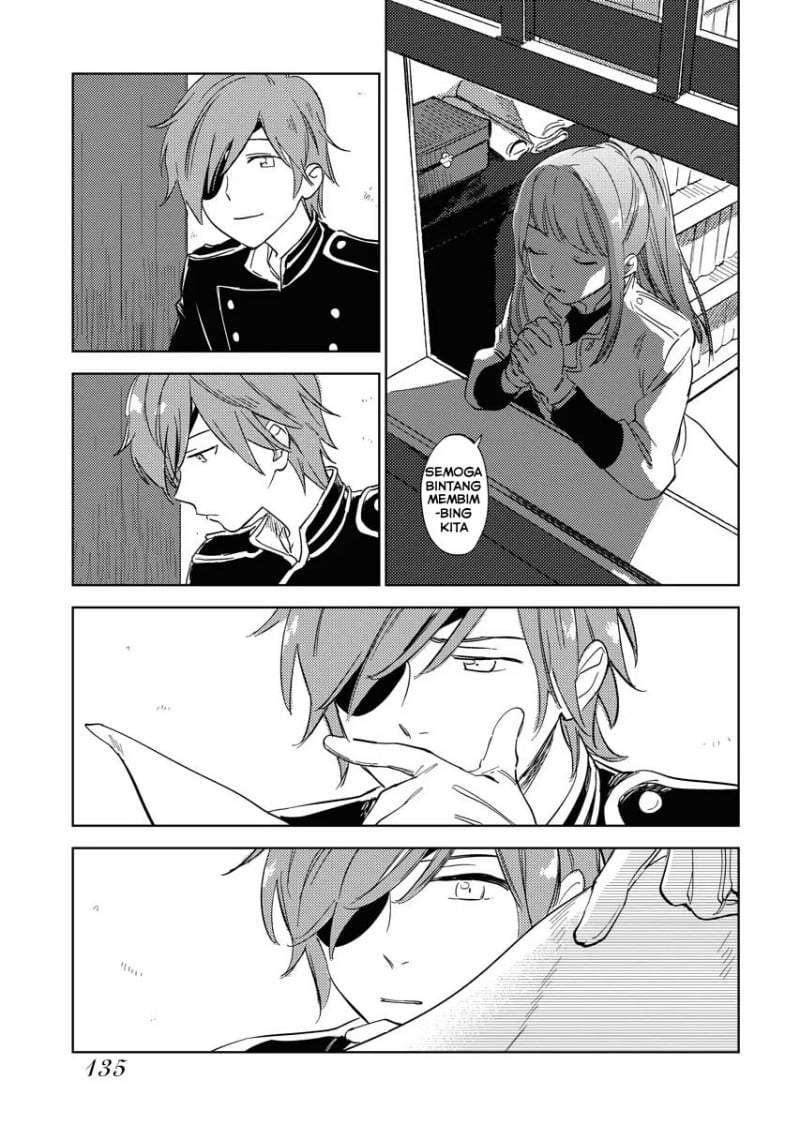 Shinimodori Reijou no Karisome Kekkon: Nidome no Jinsei wa Kimajime Shougun to Seijuu Mofumofu Chapter 5