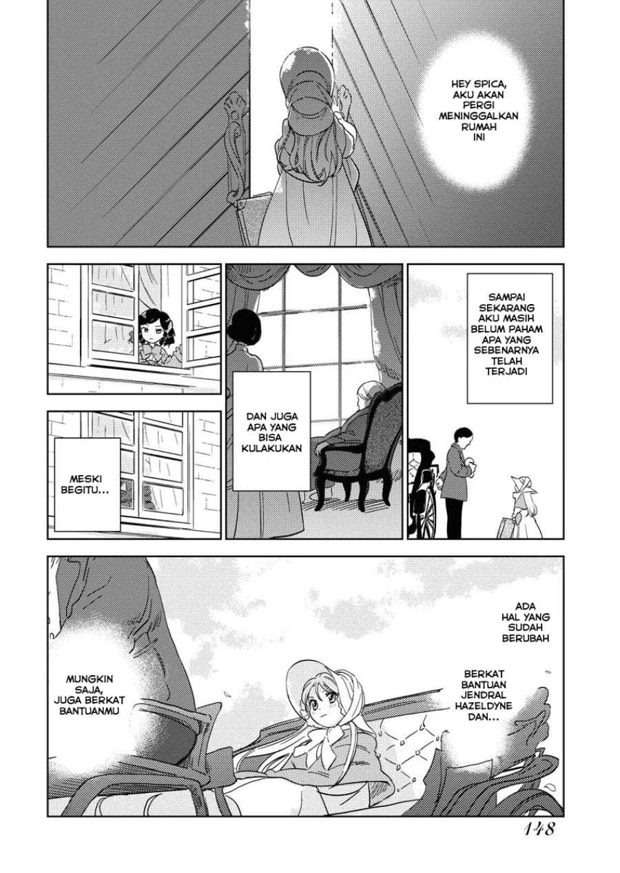Shinimodori Reijou no Karisome Kekkon: Nidome no Jinsei wa Kimajime Shougun to Seijuu Mofumofu Chapter 6