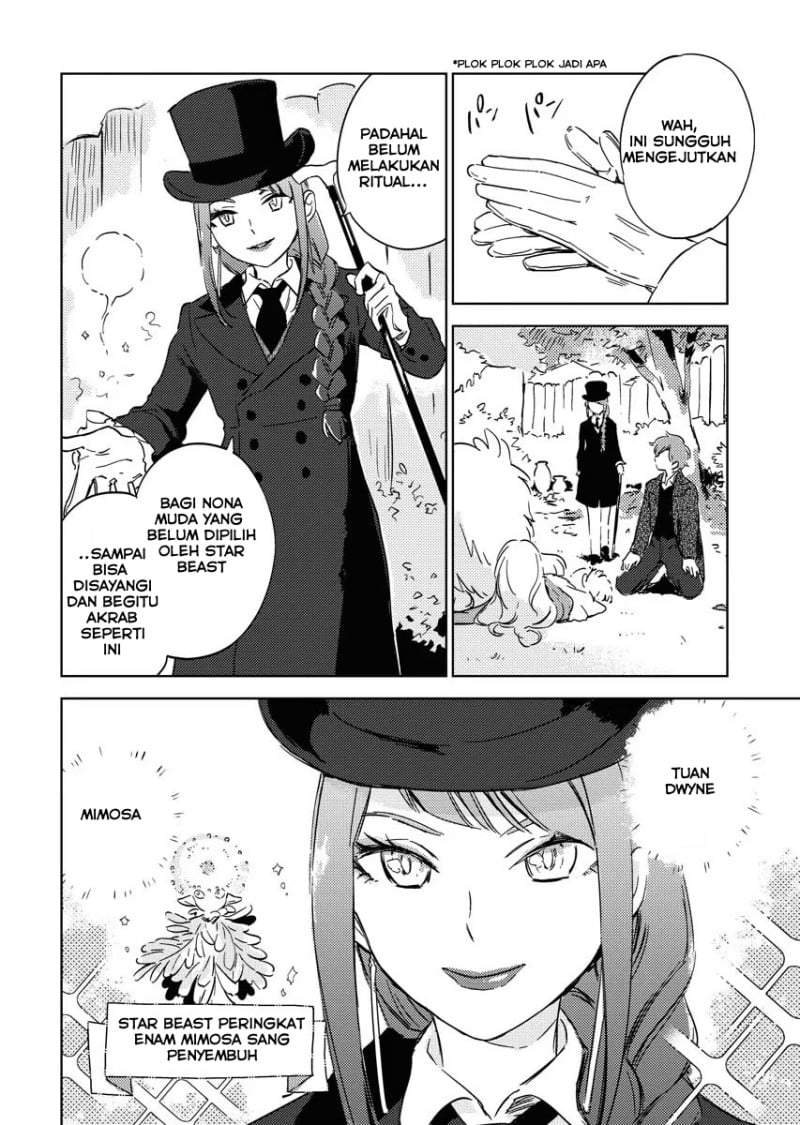 Shinimodori Reijou no Karisome Kekkon: Nidome no Jinsei wa Kimajime Shougun to Seijuu Mofumofu Chapter 7