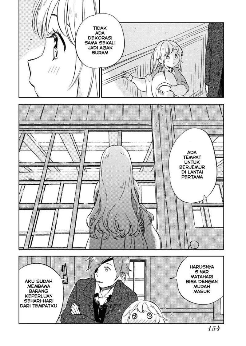 Shinimodori Reijou no Karisome Kekkon: Nidome no Jinsei wa Kimajime Shougun to Seijuu Mofumofu Chapter 7