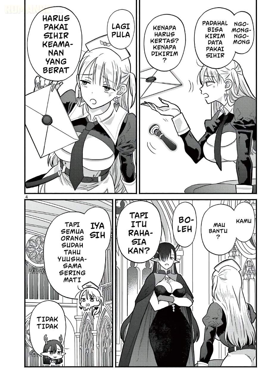 Gyaru Shinkan wa Rizare ga Darui Chapter 12.5