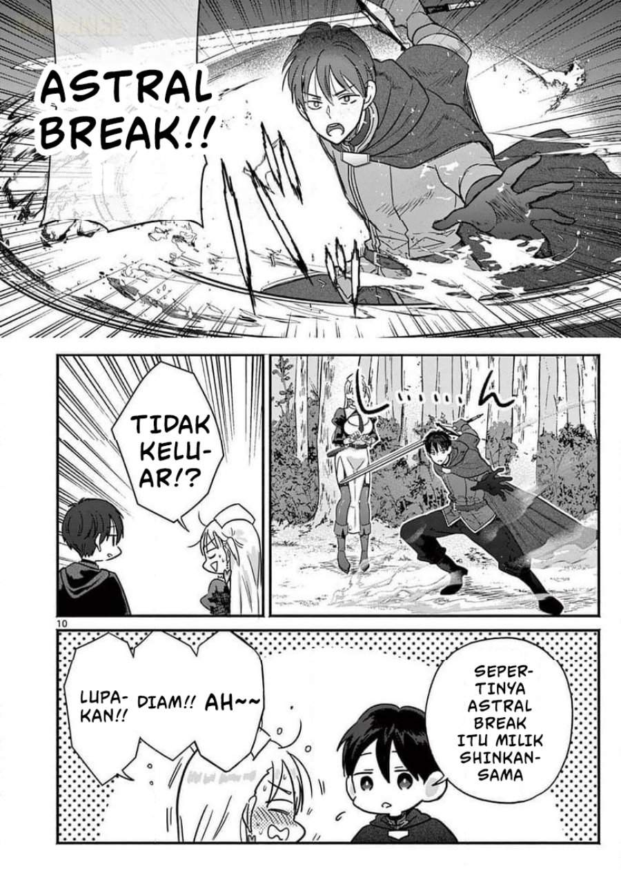 Gyaru Shinkan wa Rizare ga Darui Chapter 12