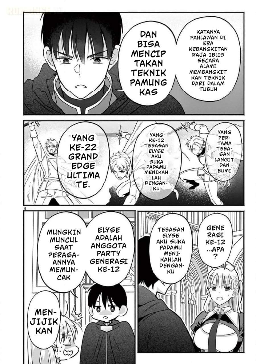 Gyaru Shinkan wa Rizare ga Darui Chapter 12