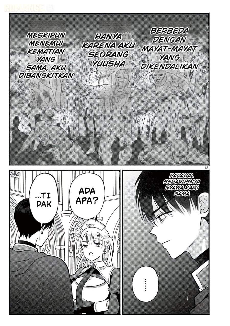 Gyaru Shinkan wa Rizare ga Darui Chapter 14