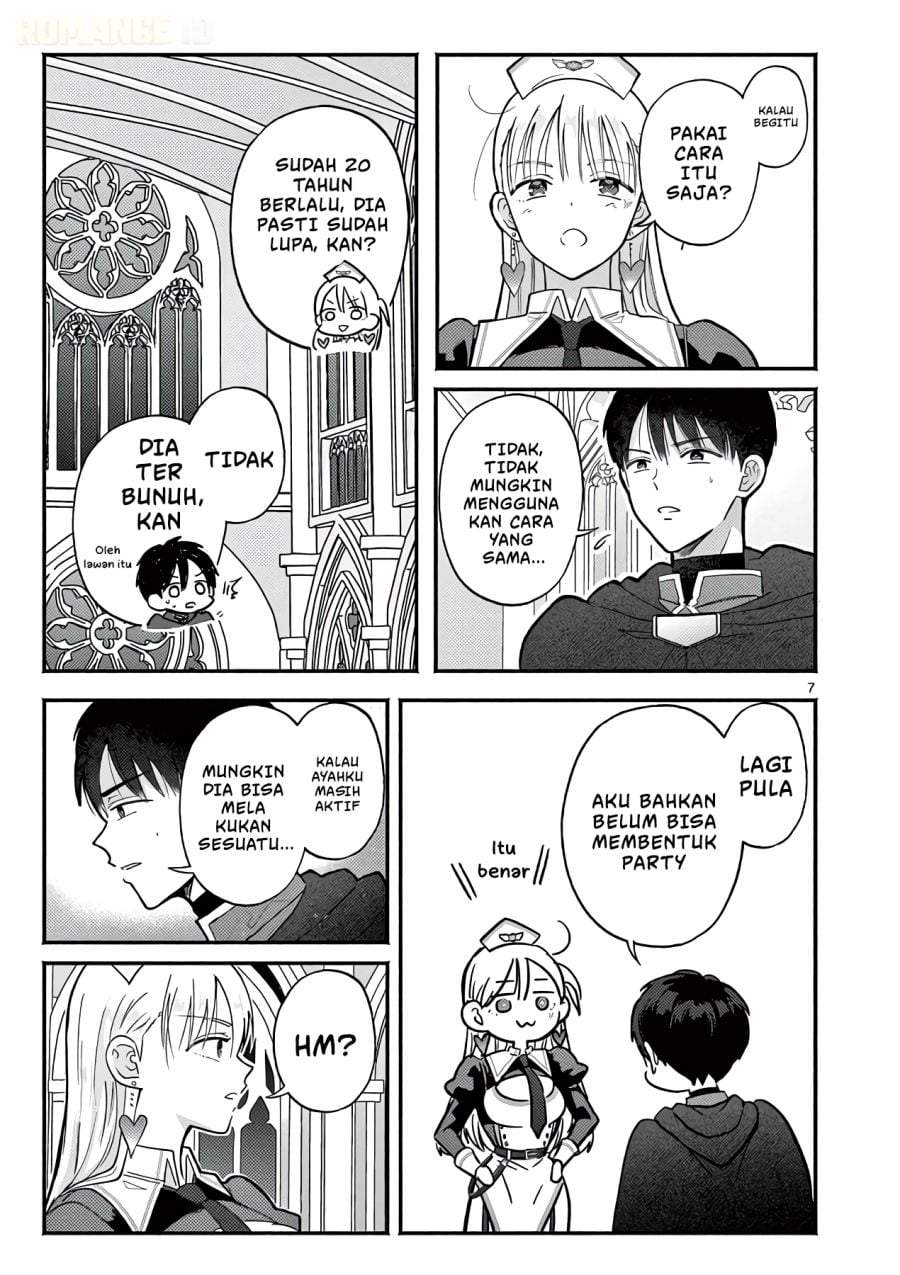 Gyaru Shinkan wa Rizare ga Darui Chapter 14