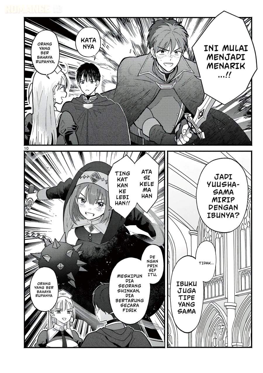 Gyaru Shinkan wa Rizare ga Darui Chapter 14