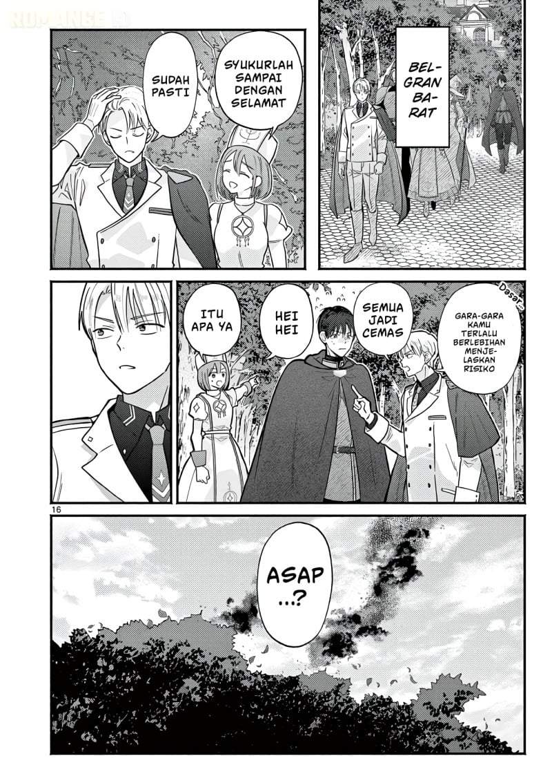 Gyaru Shinkan wa Rizare ga Darui Chapter 15