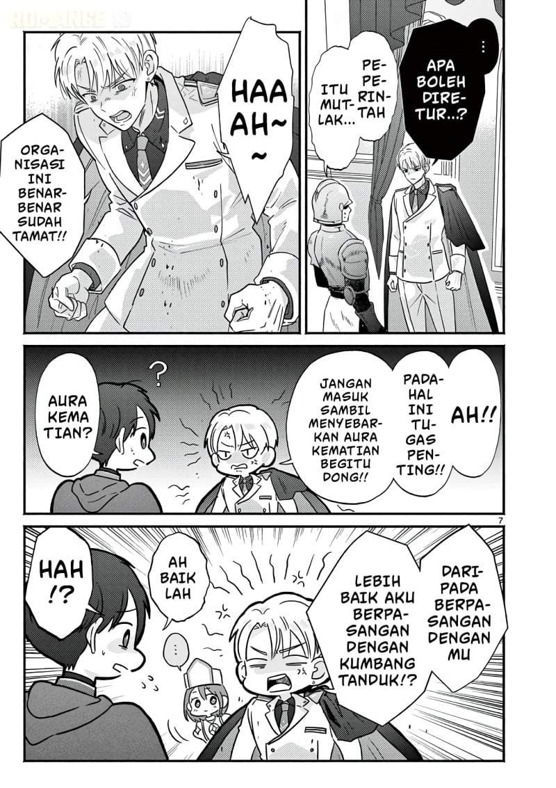 Gyaru Shinkan wa Rizare ga Darui Chapter 15
