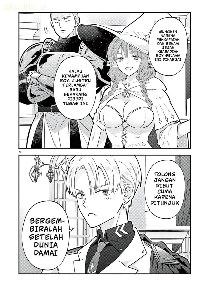 Gyaru Shinkan wa Rizare ga Darui Chapter 15