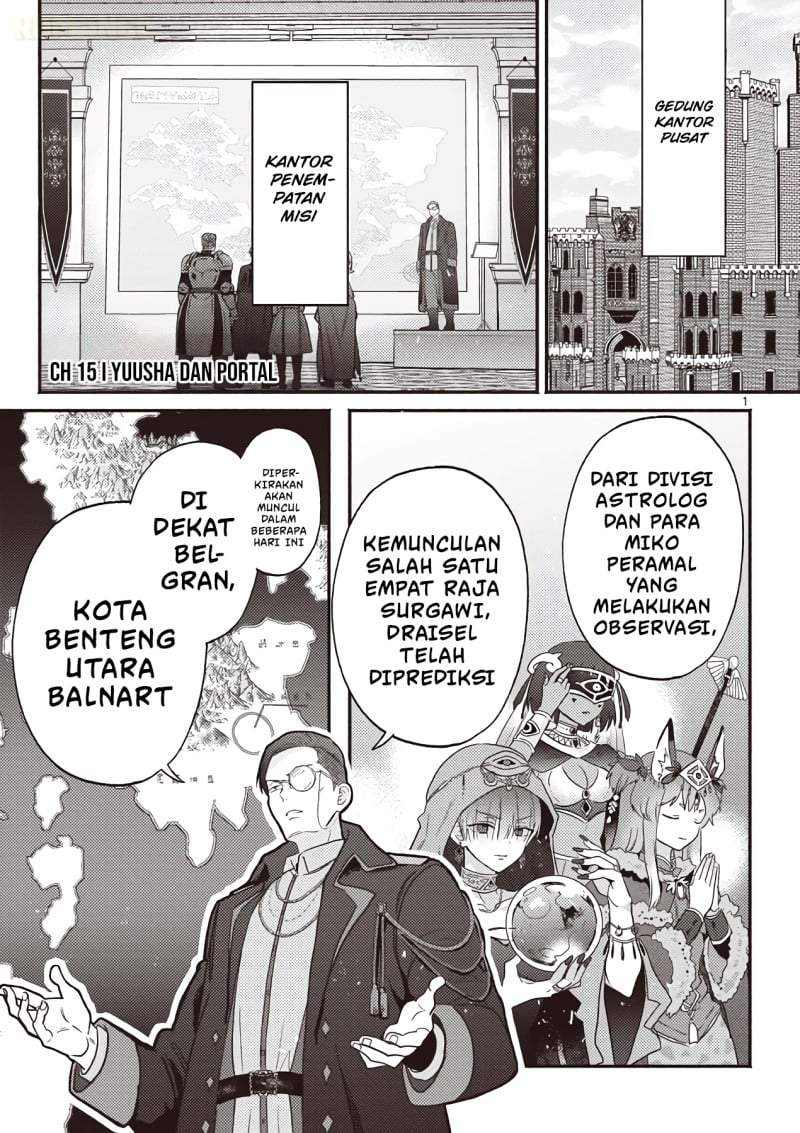Gyaru Shinkan wa Rizare ga Darui Chapter 15