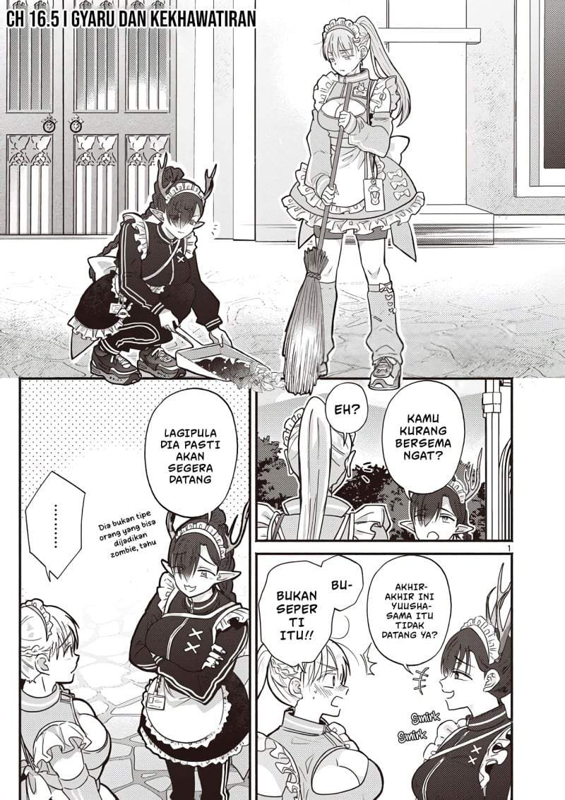 Gyaru Shinkan wa Rizare ga Darui Chapter 16.5