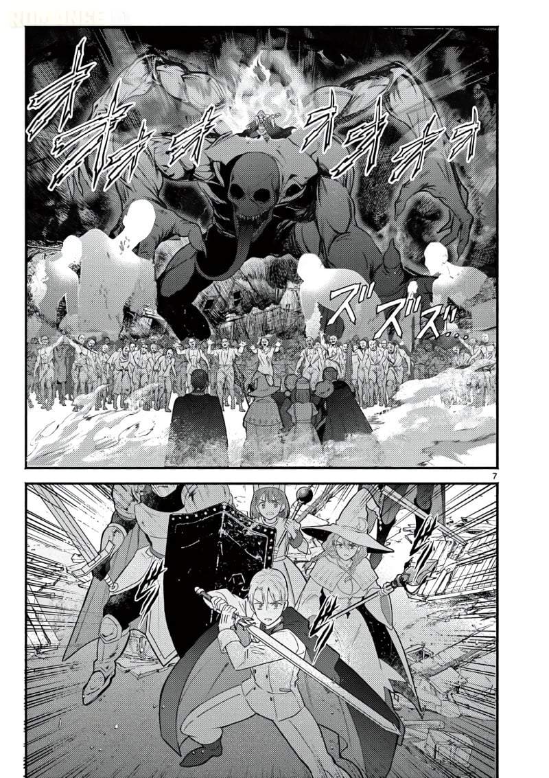 Gyaru Shinkan wa Rizare ga Darui Chapter 16