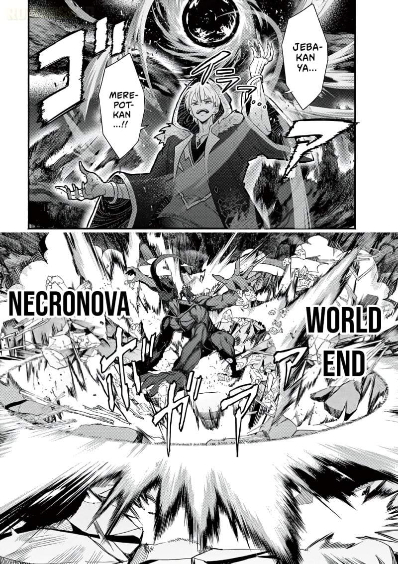 Gyaru Shinkan wa Rizare ga Darui Chapter 17