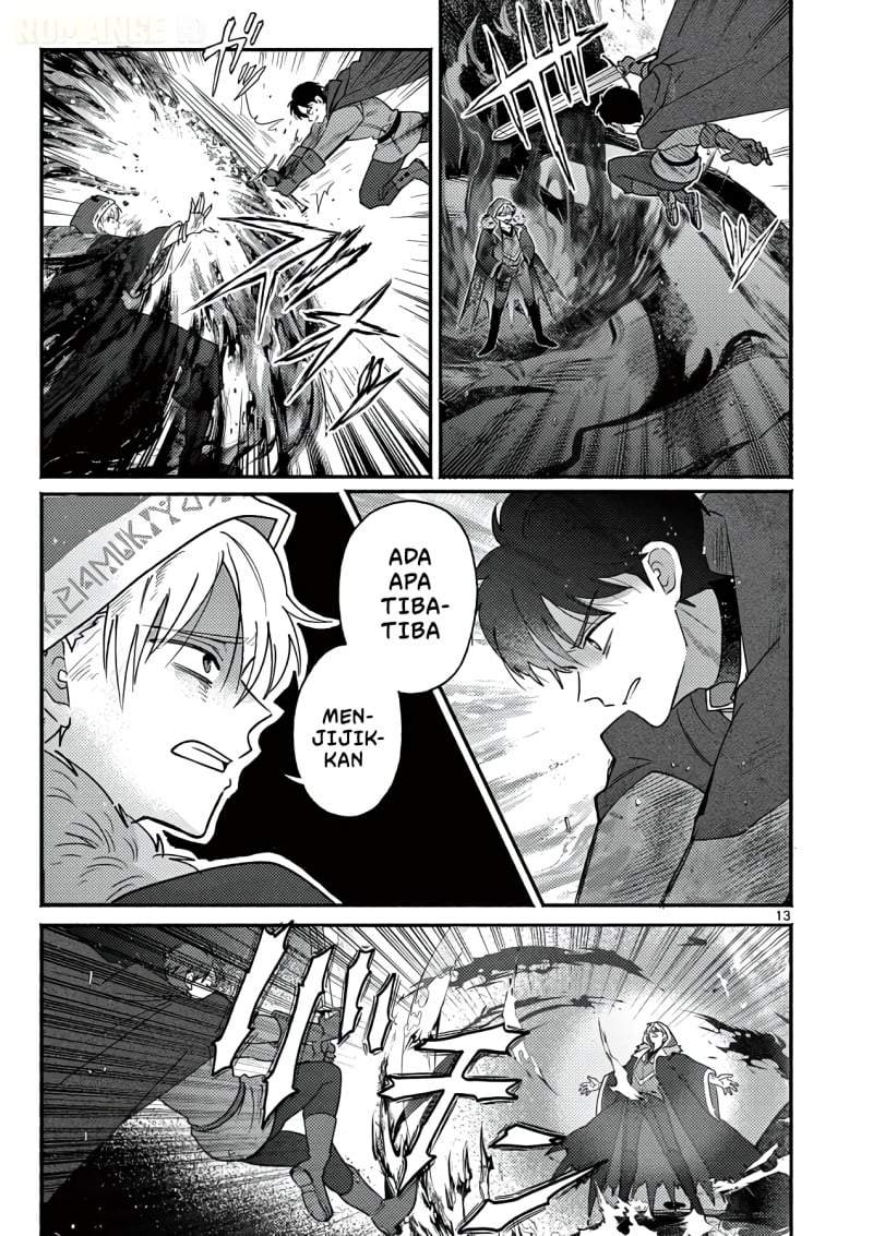 Gyaru Shinkan wa Rizare ga Darui Chapter 17