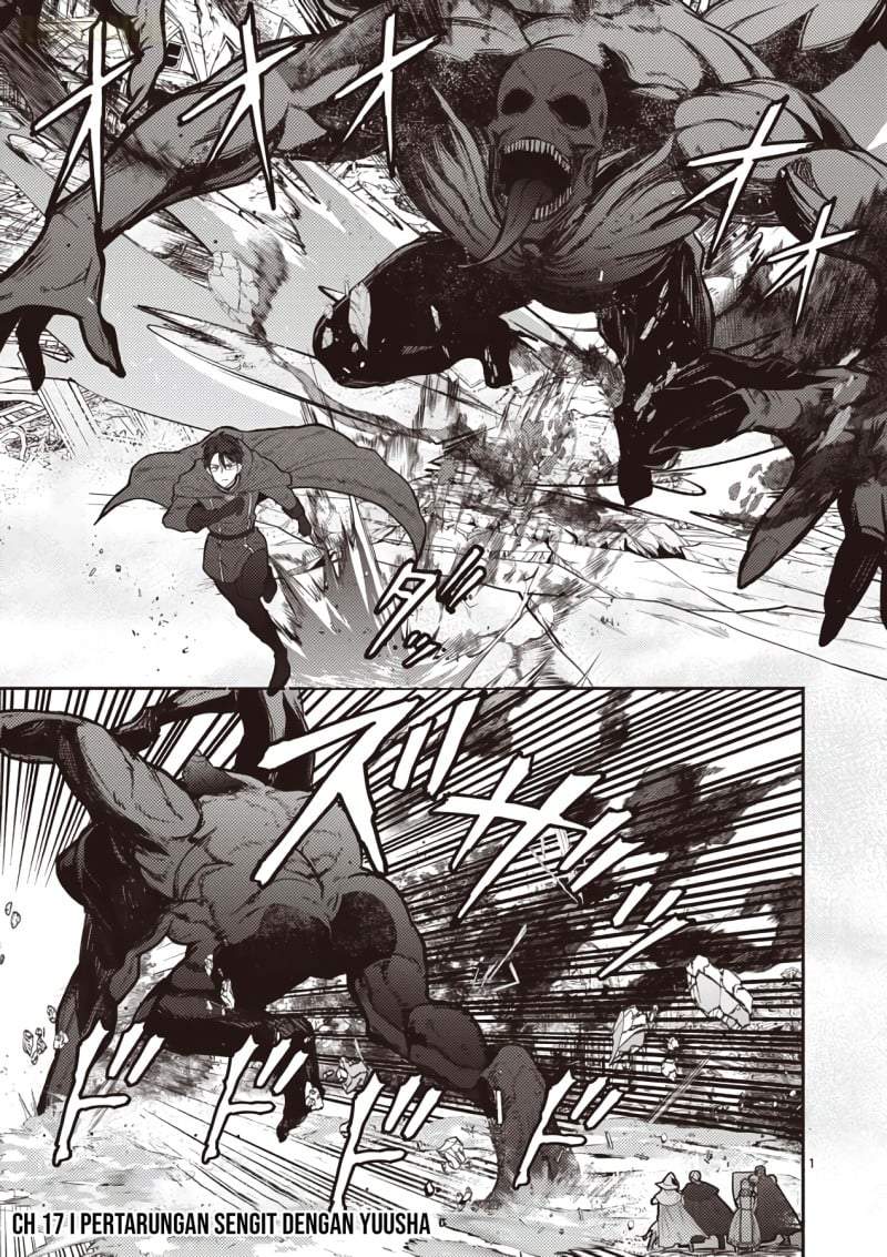 Gyaru Shinkan wa Rizare ga Darui Chapter 17
