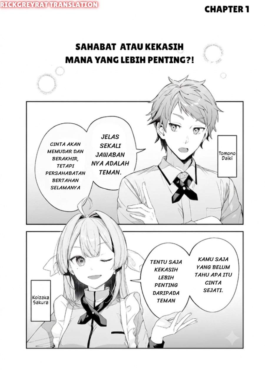 Tomodachi to Koibito, Docchi ga Daiji nano? Chapter 1