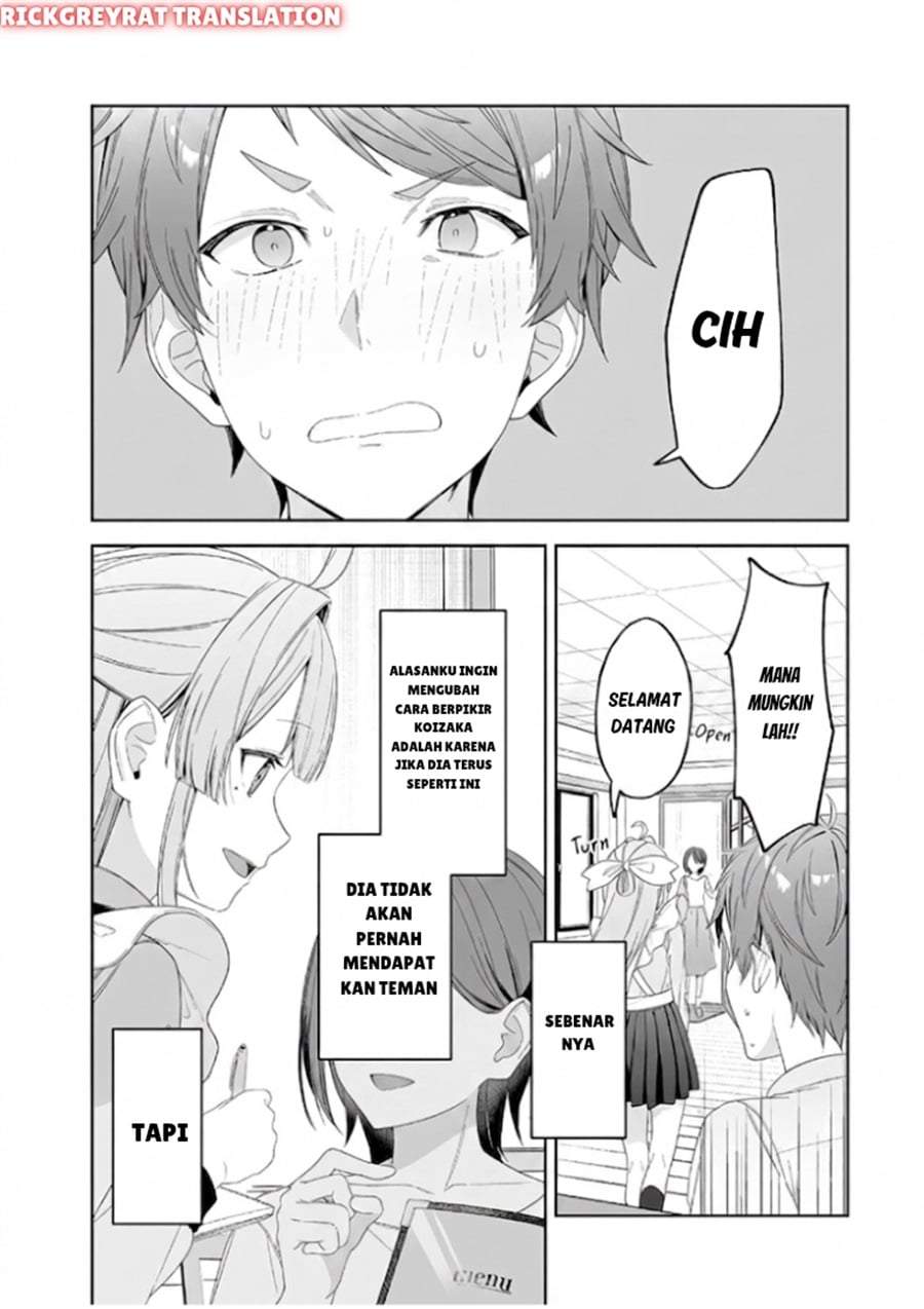 Tomodachi to Koibito, Docchi ga Daiji nano? Chapter 1