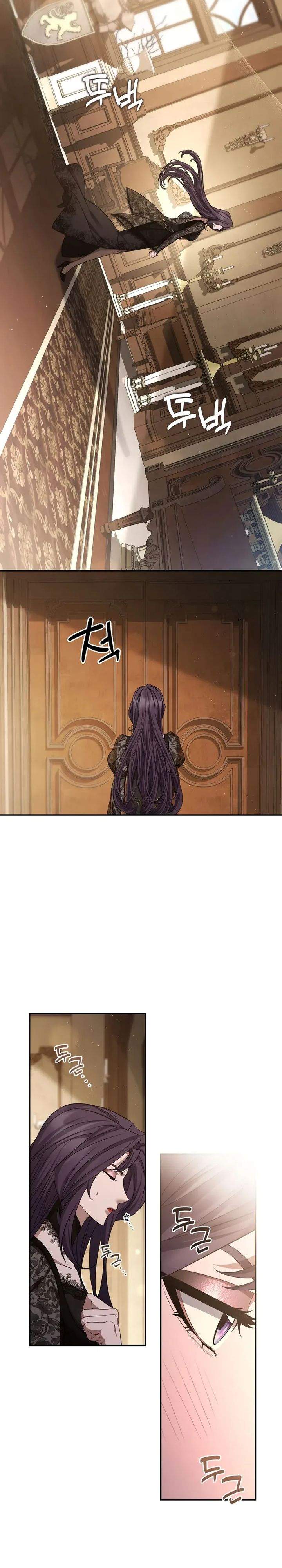 Margrave’s Bastard Son was The Emperor Chapter 100