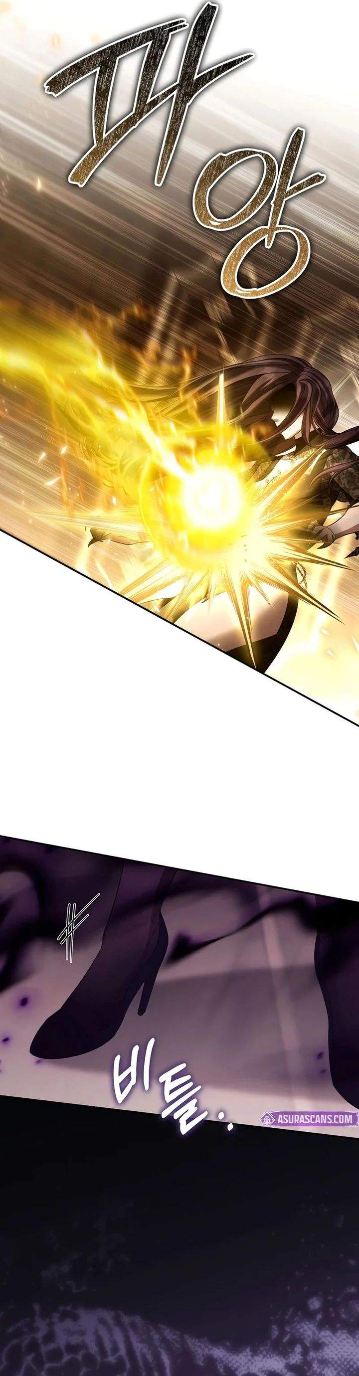 Margrave’s Bastard Son was The Emperor Chapter 103