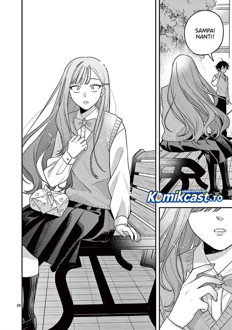Janome-san wa Hohoemitai! Chapter 3